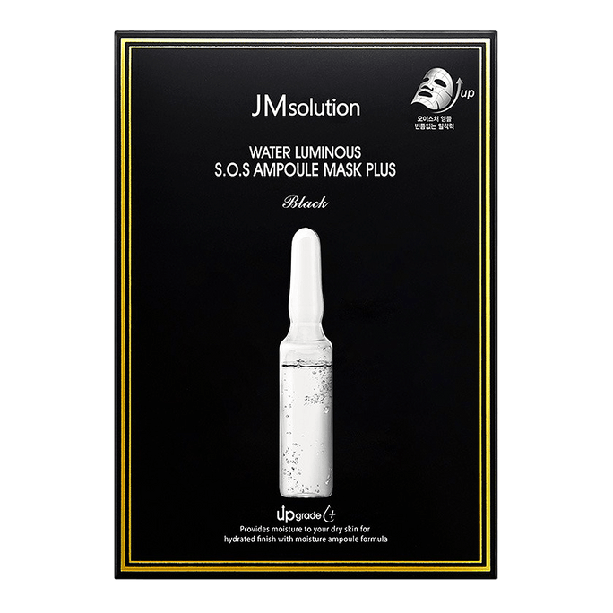 JM SOLUTION Water Luminous SOS Ampoule Mask Plus 10pcs