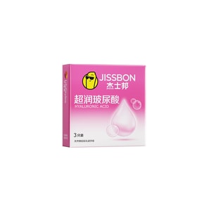 product 10
