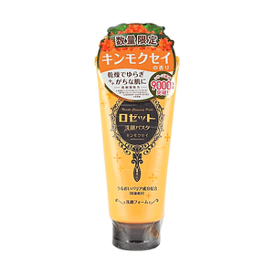 product 11