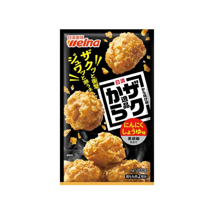 Nissin Fried Flour Zaku Garlic Soy Sauce Taste Black Pepper 100g