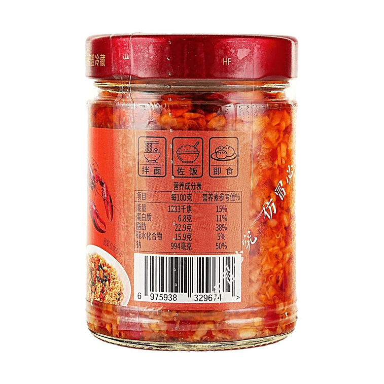 飯匹兄弟 蒜蓉蝦尾醬 238g【含真小龍蝦肉】【蒜香十足】【拌飯拌麵夾饃】 4