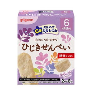Baby Supplementary Food Snack Biscuits 6 months+ Seaweed Rice Crackers 6 bags