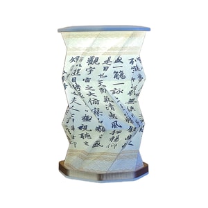 Folding Rotating Light Festival Gift White Lanting Preface 1 Pack