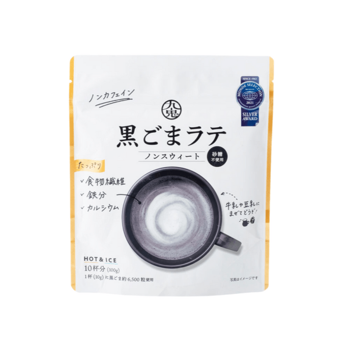일본 쿠키 검은깨 라떼 파우더 콜드 밀크 무설탕 100g