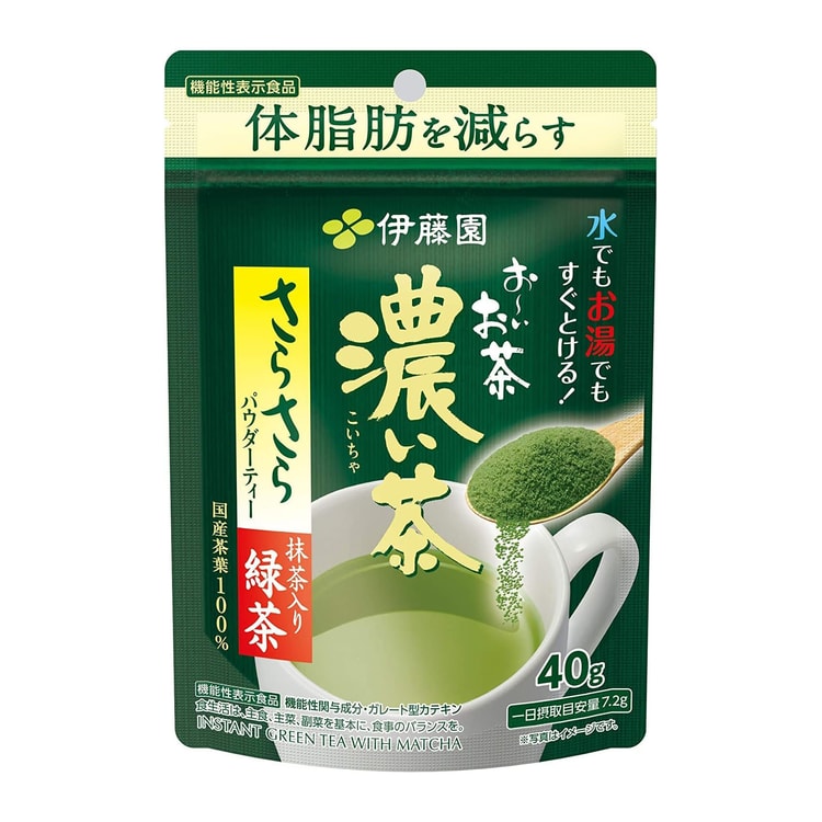 日本直郵】 日本ITO EN 伊藤園濃綠茶粉40g - Yami