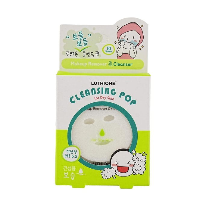 Makeup Remover and Cleanser Cleansing Pop, Green, For Dry Skin, 10pcs