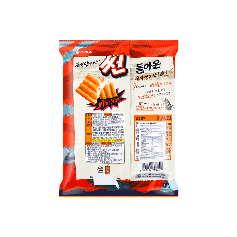 韓國ORION好麗友 SUN太陽 玉米片 大波浪洋芋片 辣味 135g【BTS鄭錫同款】 4
