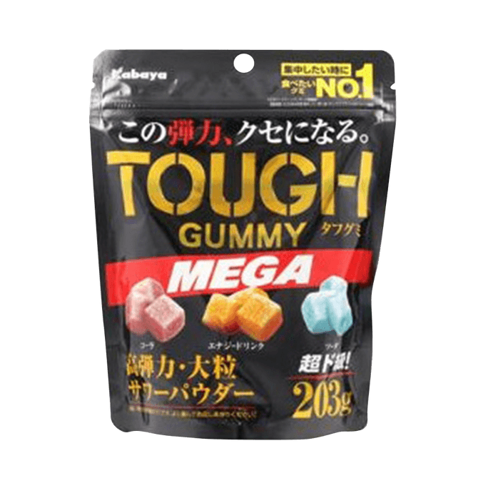 Assorted Gummies 3 Flavors 203g