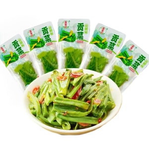 Sansho Ivy Mosses 130g