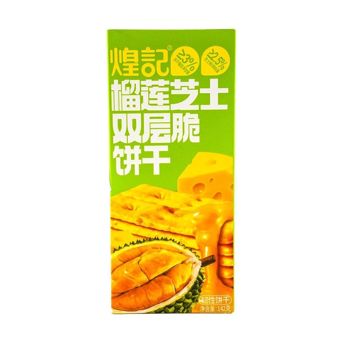 Durian Cheese Double-layer Crispy, 5 oz