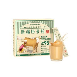 哈纳斯乳业 新疆奶茶粉 阿勒泰鲜奶奶茶 原味 300g【配料只有生牛乳+茯砖茶】【低卡0蔗糖0添加】【新疆特产】