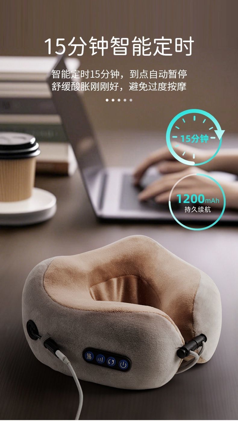 Electric Massage U-Shaped Pillow, Heated Cervical Massager Headrest, Shoulder and Neck Massager, Top Model with 4-Button Version * 1 Piece