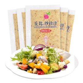 [중국 직배송] 일본산 큐피 볶은 참깨 샐러드 드레싱 (25ml x 5팩)