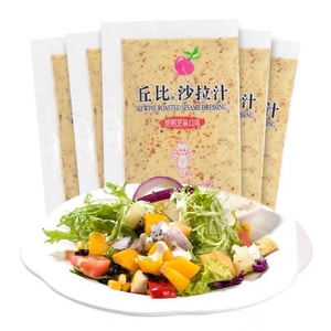 【中国直邮】 日本 KEWPIE 丘比 沙拉汁焙煎芝麻口味 25ml*5包 丘比沙拉酱