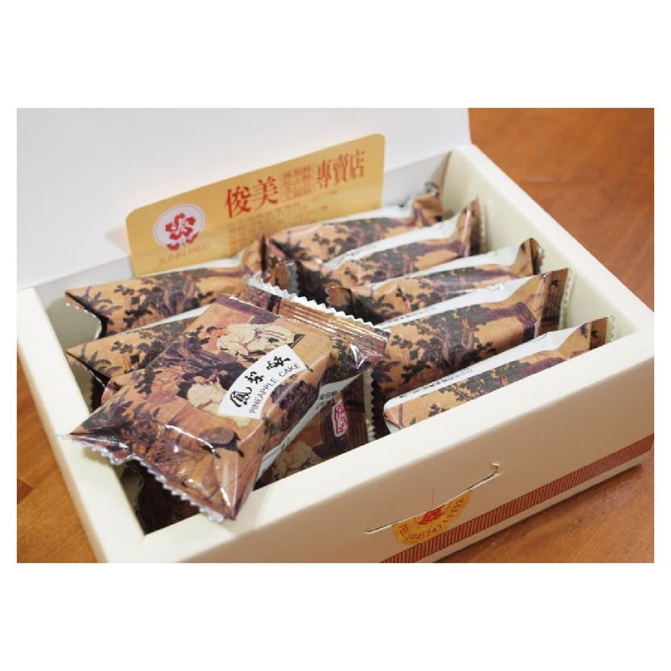 台湾 俊美 [直邮] 凤梨酥 270g 10入 4