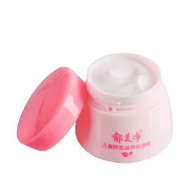【中国直送】Yumeijing 子供用なだめる保湿クリーム 生乳 保湿と保湿 スキンケア ベビークリーム 保湿クリーム フェイスクリーム 50g/ボトル
