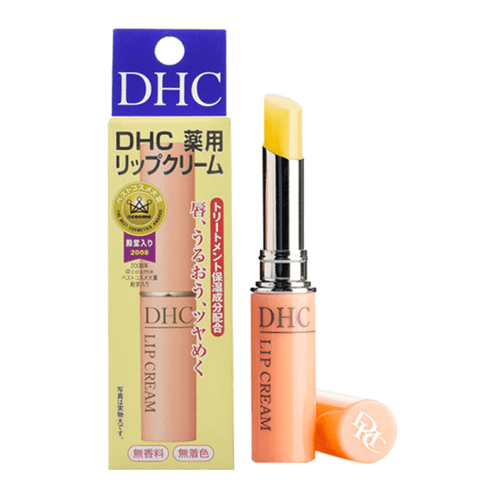 【日本直邮】日本本土版DHC COSME大赏受赏 橄榄油护唇膏 1.5g COSME大赏