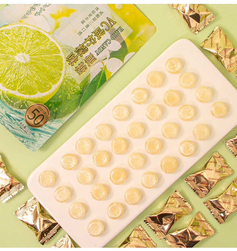 【中国直邮】 金冠 聚会首选酸甜可口VC咸柠檬味硬糖糖果砂糖50%还原果汁含量70g/袋