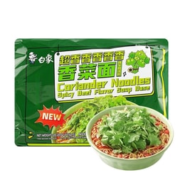 白象 香菜面 香菜方便面 香辣牛肉风味汤底 5连包 575g【海外出口版】