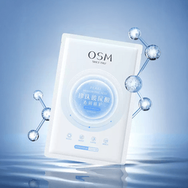 OSM欧诗漫 玻尿酸沁润修护面膜 28片/盒 补水保湿 提亮水润 冷敷急救 脆弱肌救星