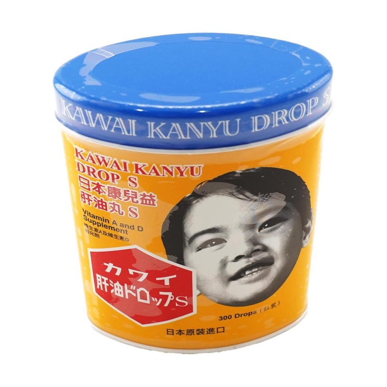 Chewable Cod Liver Oil Capsules with Vitamin A+D, 300 capsules 7