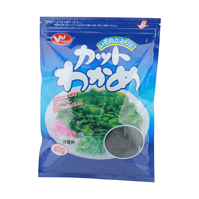 乾燥わかめ 1.41oz 【洗ったり切ったり不要】【新鮮でシャキシャキ】
