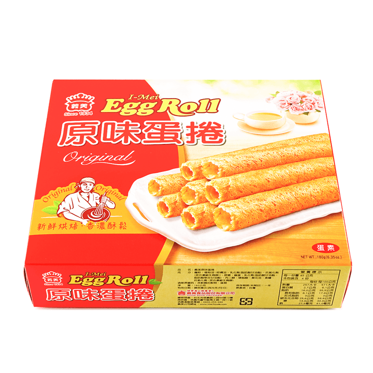 エッグロール原味180g 5