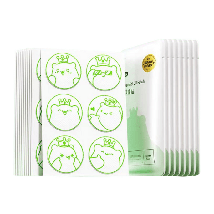 【中國直郵】維康 驅蚊防蚊液隨身精油貼 36貼X1盒