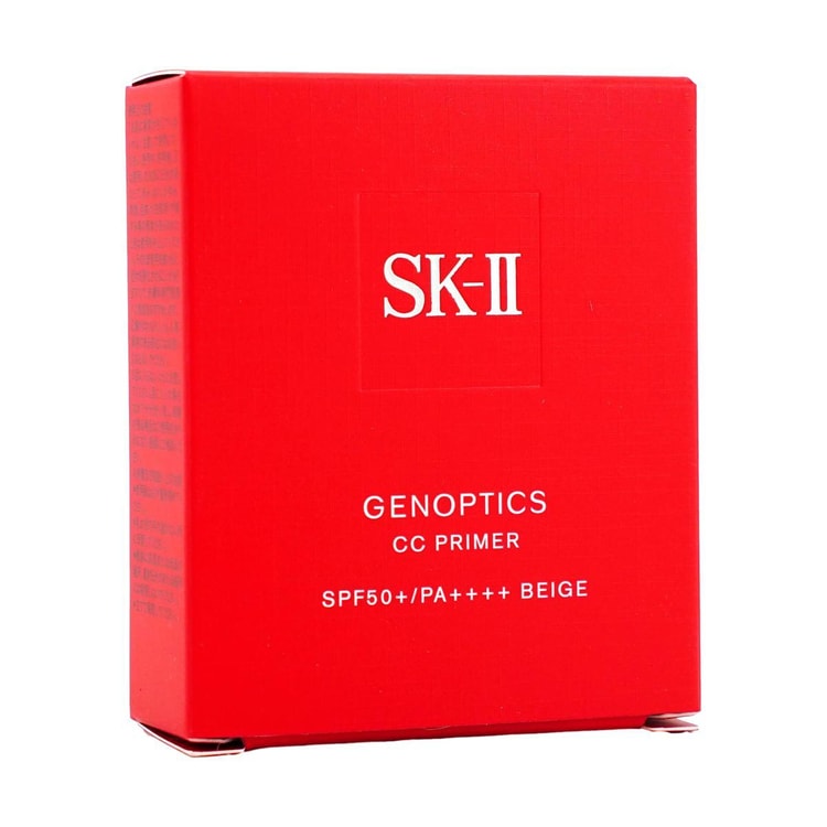 SK-II SK2 Genoptics CC Primer, SPF50+ / PA++++, Beige,1.06 oz