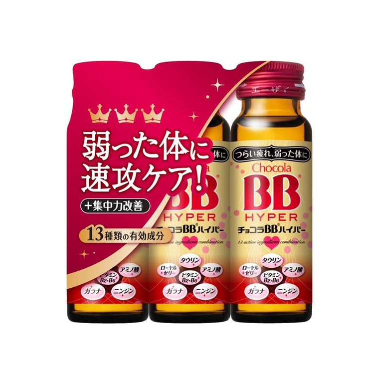 チョコラ ストア bb 腎臓