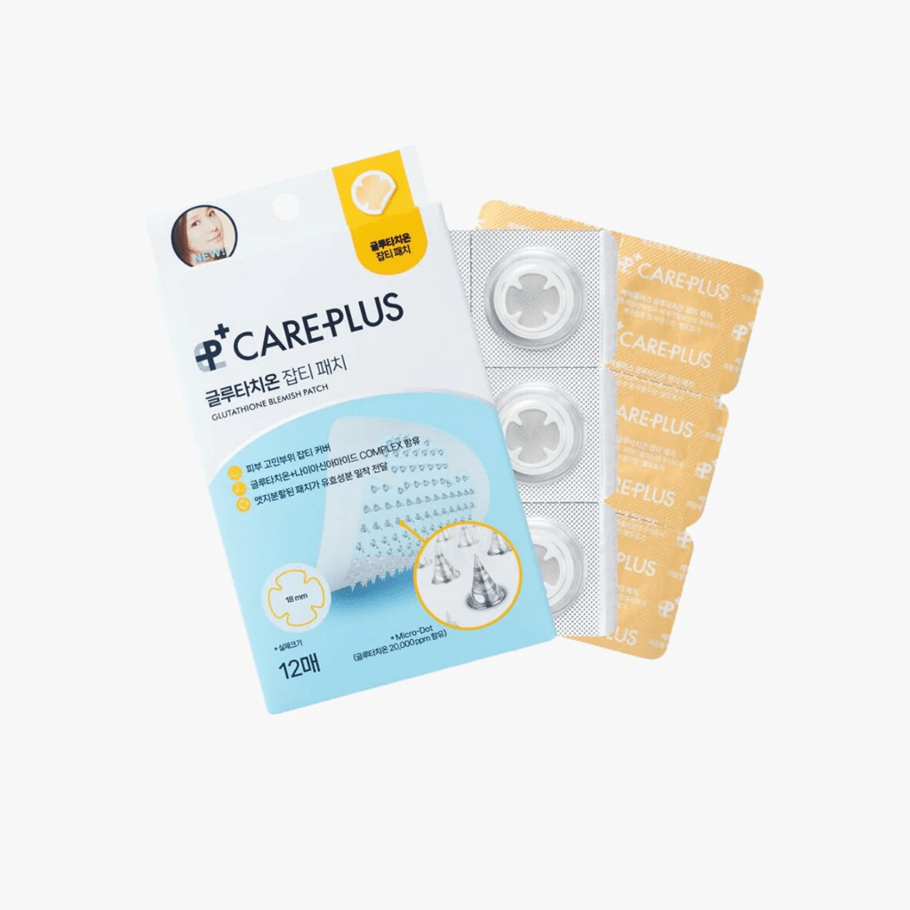 CarePlus Glutathione Whitening Patch 12ea 1 Pack