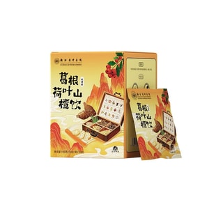 Kudzu Root, Lotus Leaf, Hawthorn Drink, Cassia Seed, Dried Tangerine Peel, Rose Chrysanthemum Tea, 100 g(10 bags) for Tonifying Qi and Blood, Eliminating dampness and Health Preservation