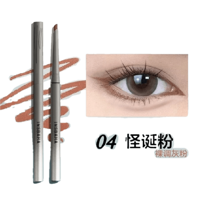 Eyeliner gel pencil 04 pink 0.13g