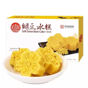 【中国直邮】 稻香村 绿豆冰糕桂花味老式点心零食小吃好吃的送礼伴手礼120g/盒