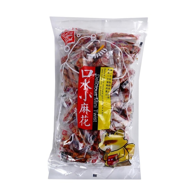 Delicious Mini Fried Dough Twist Brown Sugar Flavor 500g