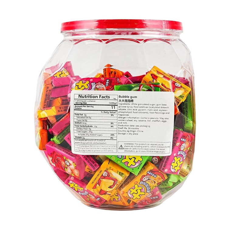 대형 버블껌 캔디 22.22온스 3