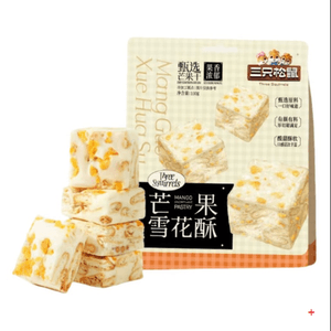 Mango Snowflake Crisp 100g