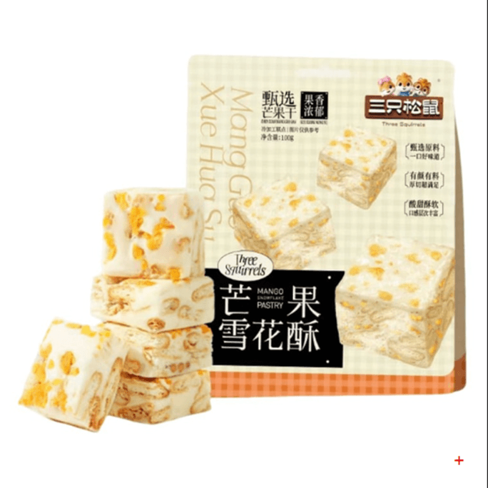 Mango Snowflake Crisp 100g