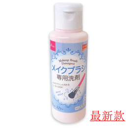 Powder Puff And Sponge Cleaner  80 ml