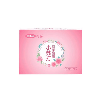 Baking soda for women 18 packs/box Sitz bath preparation for pregnancy medical baking soda powder gynecology special vag