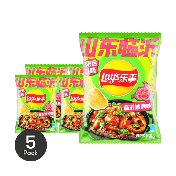 Potato Chips Shandong Linyi Fried Chicken Flavor 2.47 oz*5【5 Packs】