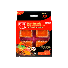 HRJ Handmade Spicy Hotpot Soup Base 200g