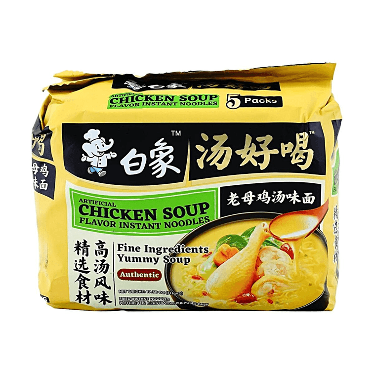 白象方便面 汤好喝 老母鸡汤味 五连包 555g【新旧包装随机发货】 3