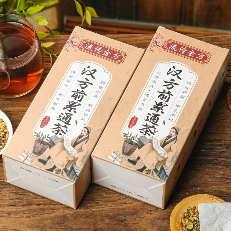 Hanfang Qianlutong Tea - Ginseng, Goji Berry, Maca, and Raspberry Tea - Qianlutong Tea - Health Preservation Tea 150g/box 3