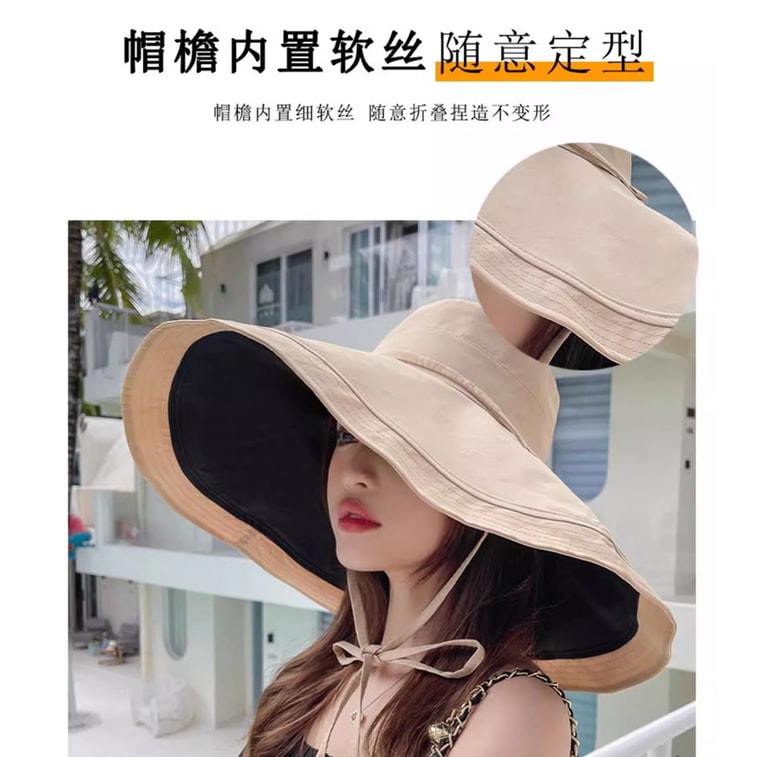 Women's Wide Brim Bucket Hat All Season Windproof Reversible UV Protection Versatile Style Khaki 1 Piece 3