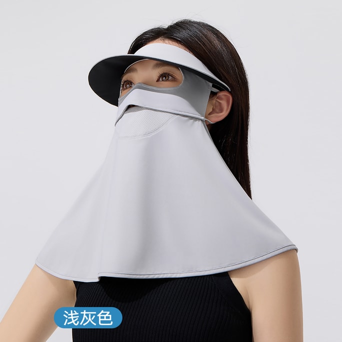 New Full Face Breathable Ice Silk Anti Uv Neck Protection Sunscreen Mask Light Gray