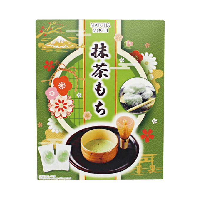 Premium Matcha Mochi Gift Box (Individually Wrapped) 260g