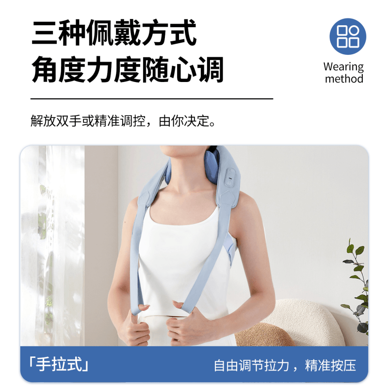 【中国直邮】 妙界 R9揉捶肩颈按摩仪艾灸碳热敷捶腰背部颈椎按摩器 陨石灰 一个装