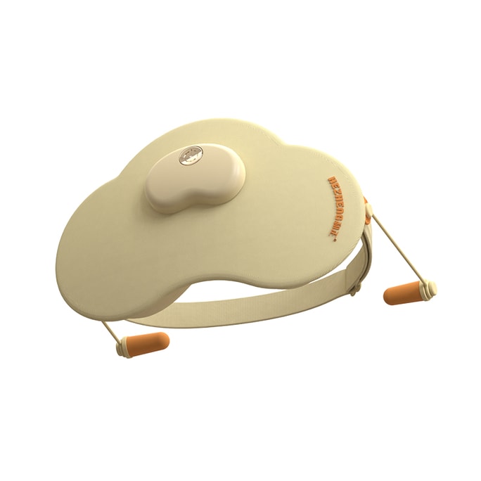 Hot Compress Eye Protection Mask White 1 Piece