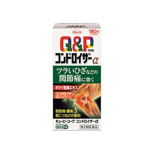 Kewpie  Chondroizer α [180 tablets]